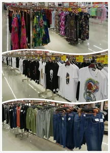 億林服裝批發(fā)城夏季服裝大清倉,全場商品3元起