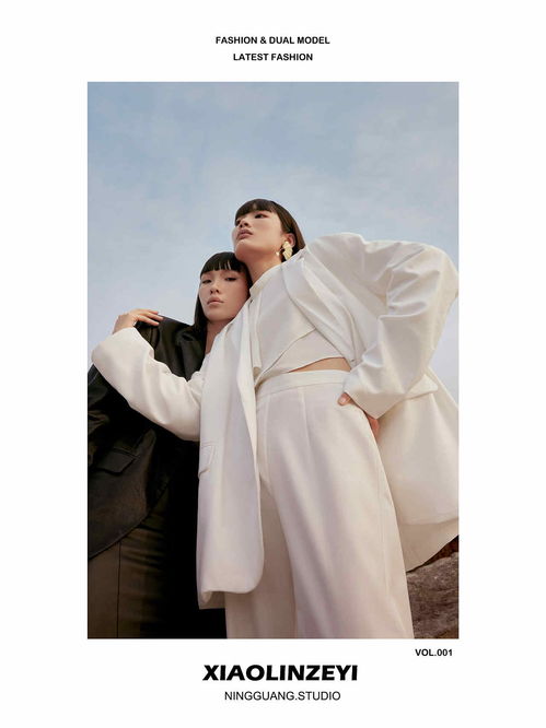 商業(yè)服裝拍攝